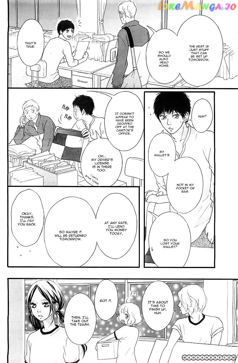 Ao Haru Ride, Chapter 27 image 06